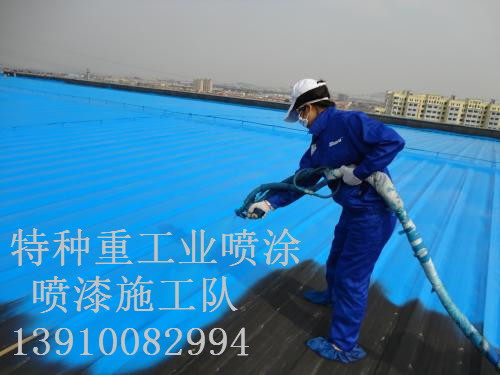 灌南除锈喷漆 & 设备厂房翻新